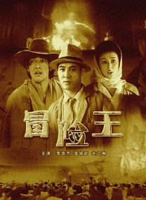 美女的隐私图片